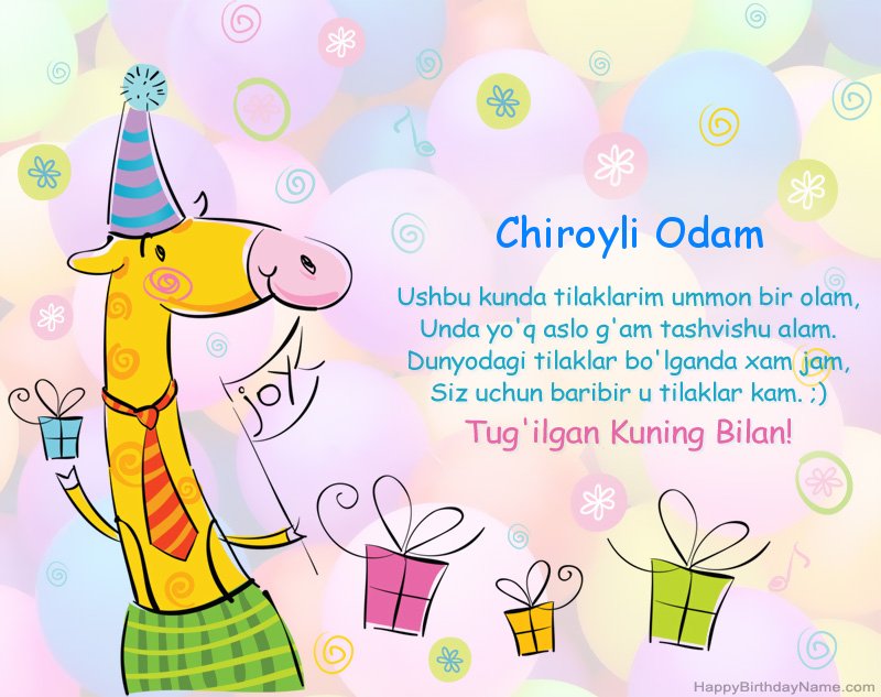Tug'ilgan kuningiz bilan tabriklaymiz Chiroyli Odam Tug'ilgan kuningiz bilan tabriklaymiz Chiroyli Odam