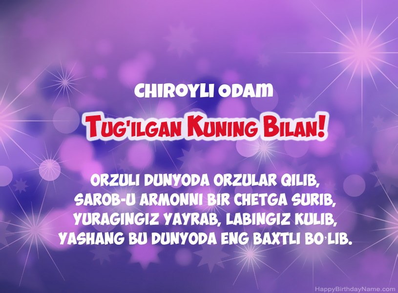 Tug'ilgan kuningiz uchun ajoyib rasmlar Chiroyli Odam Tug'ilgan kuningiz uchun ajoyib rasmlar Chiroyli Odam
