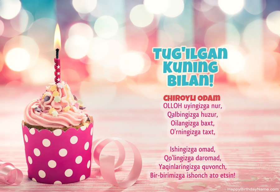 Tug'ilgan kuningiz uchun Chiroyli Odam kartasini bepul yuklab oling Tug'ilgan kuningiz uchun Chiroyli Odam kartasini bepul yuklab oling