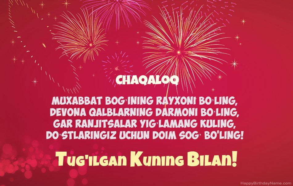 Chaqaloq Tug'ilgan kuningiz, chiroyli she'rlar