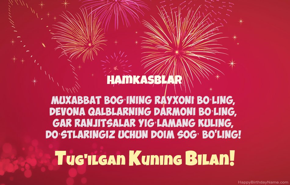 Hamkasblar Tug'ilgan kuningiz, chiroyli she'rlar Hamkasblar Tug'ilgan kuningiz, chiroyli she'rlar