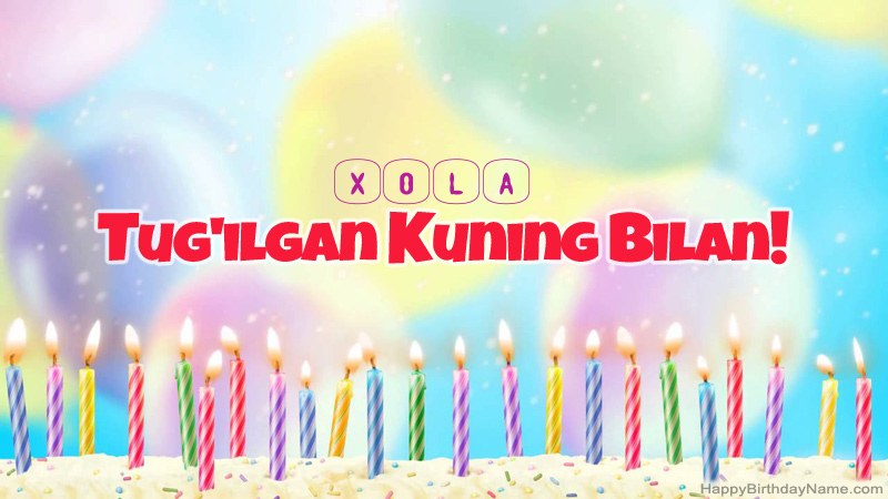 Tug'ilgan kun uchun kulgili Xola kartalari