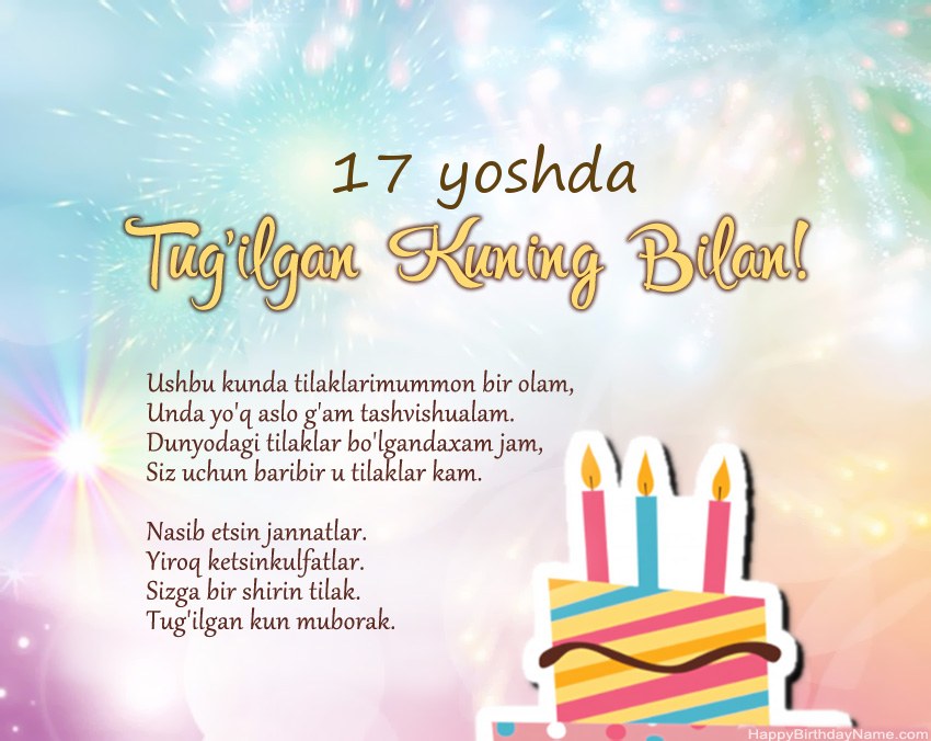 17 yoshli qiz oyatdagi muborak tug'ilgan kun