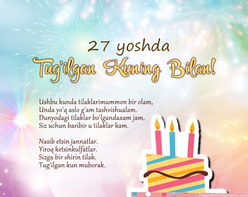 27 yoshli qiz oyatdagi muborak tug'ilgan kun