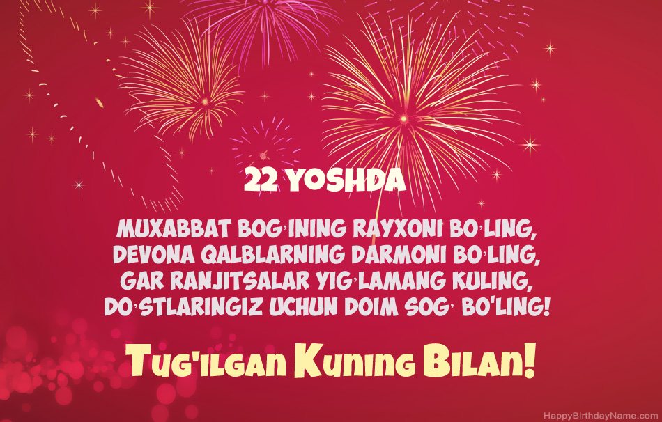 22 yoshli yigit Tug'ilgan kuningiz, chiroyli she'rlar 22 yoshli yigit Tug'ilgan kuningiz, chiroyli she'rlar