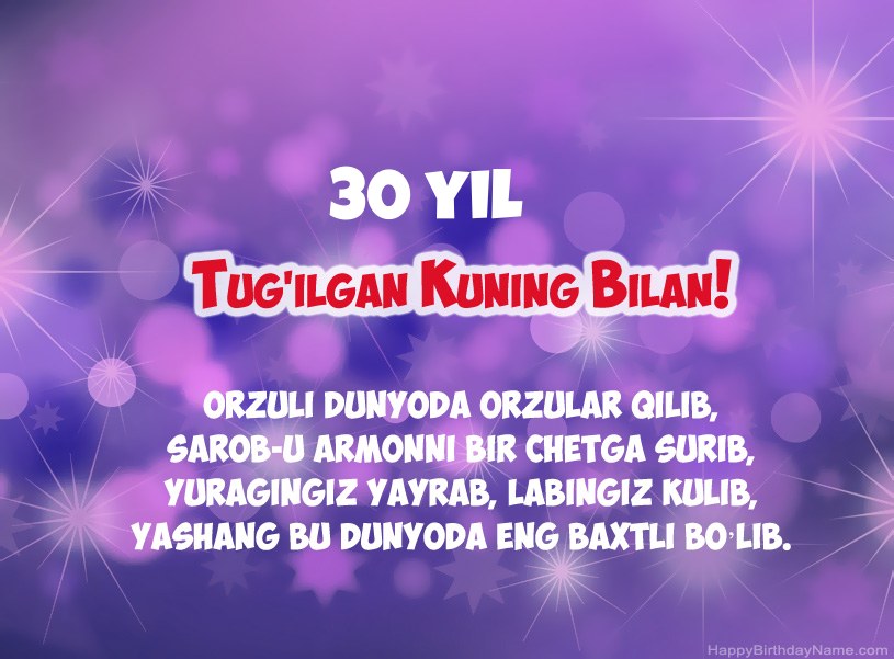 Tug'ilgan kuningiz uchun ajoyib rasmlar 30 yoshli erkak Tug'ilgan kuningiz uchun ajoyib rasmlar 30 yoshli erkak