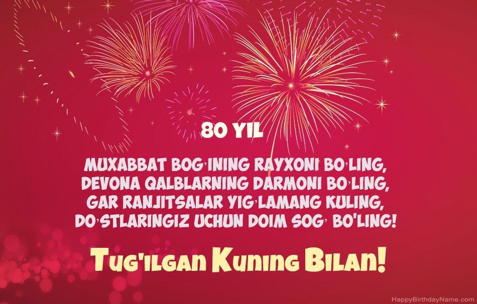 80 yoshli odam Tug'ilgan kuningiz, chiroyli she'rlar