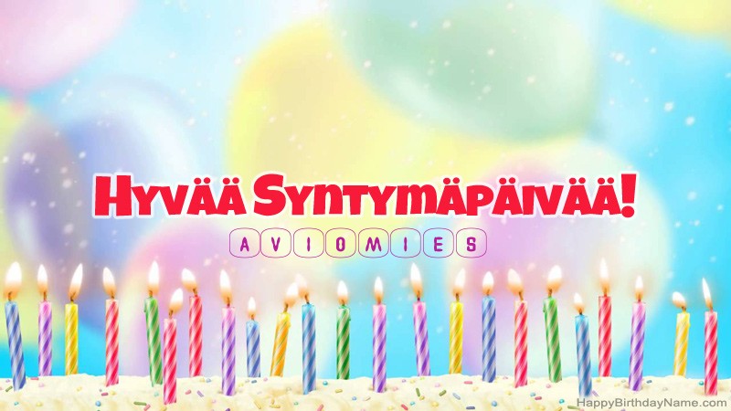 Hauskat hyvät syntymäpäivät -kortit Aviomies