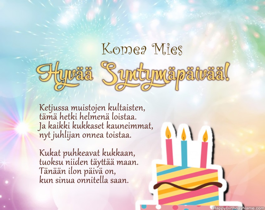 Komea Mies hyvää syntymäpäivää jakeessa