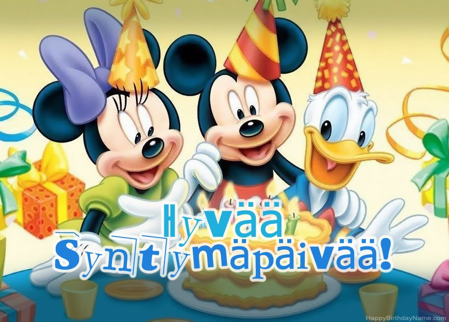 Lasten syntymäpäivän tervehdys