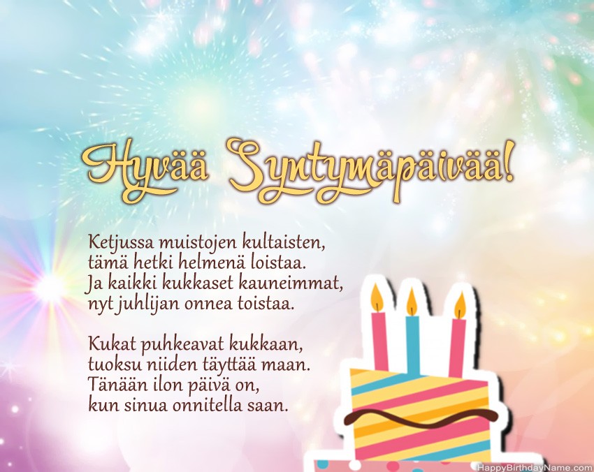 Hyvää syntymäpäivää jakeessa
