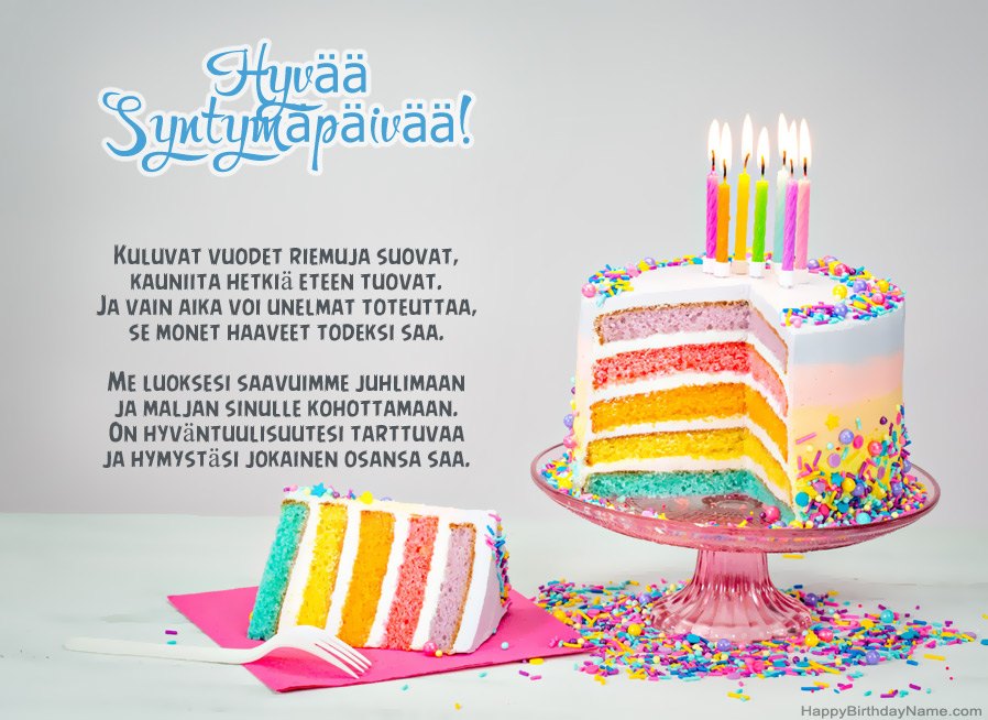 Toivotamme hyvää syntymäpäivää