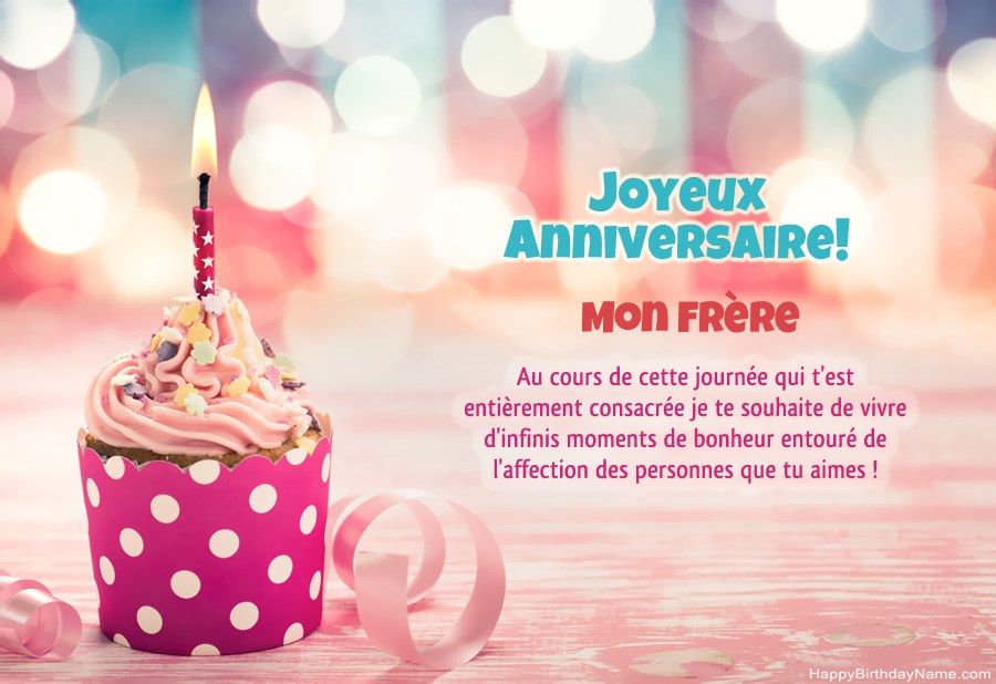 Télécharger Happy Birthday card Mon Frère gratuitement
