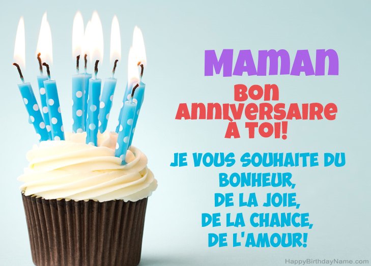 Félicitations pour joyeux anniversaire Maman