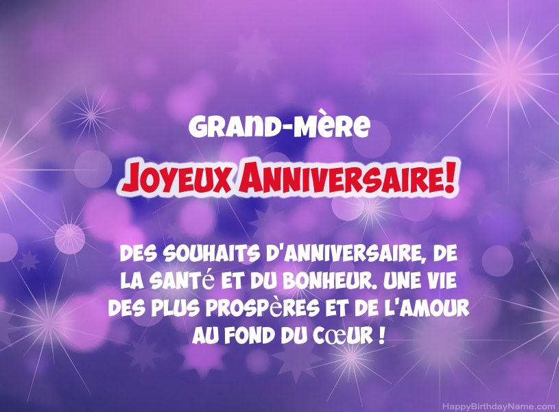 Belles images pour joyeux anniversaire Grand-Mère