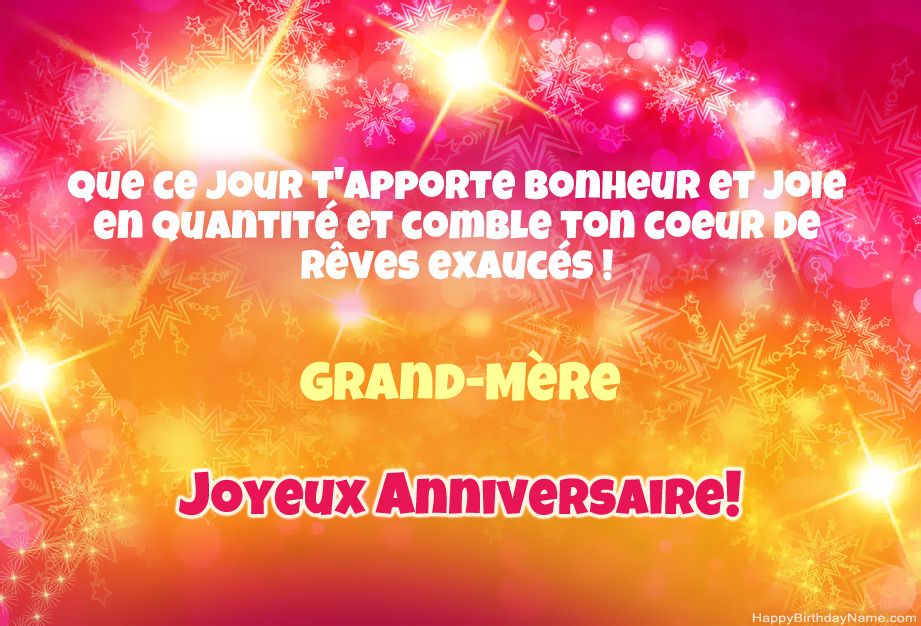 Cool félicitations pour joyeux anniversaire Grand-Mère