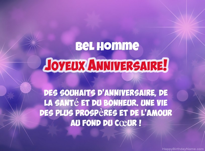 Belles images pour joyeux anniversaire Bel Homme