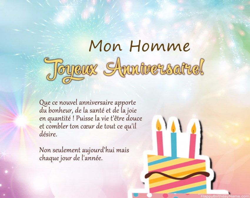 Mon Homme joyeux anniversaire en vers