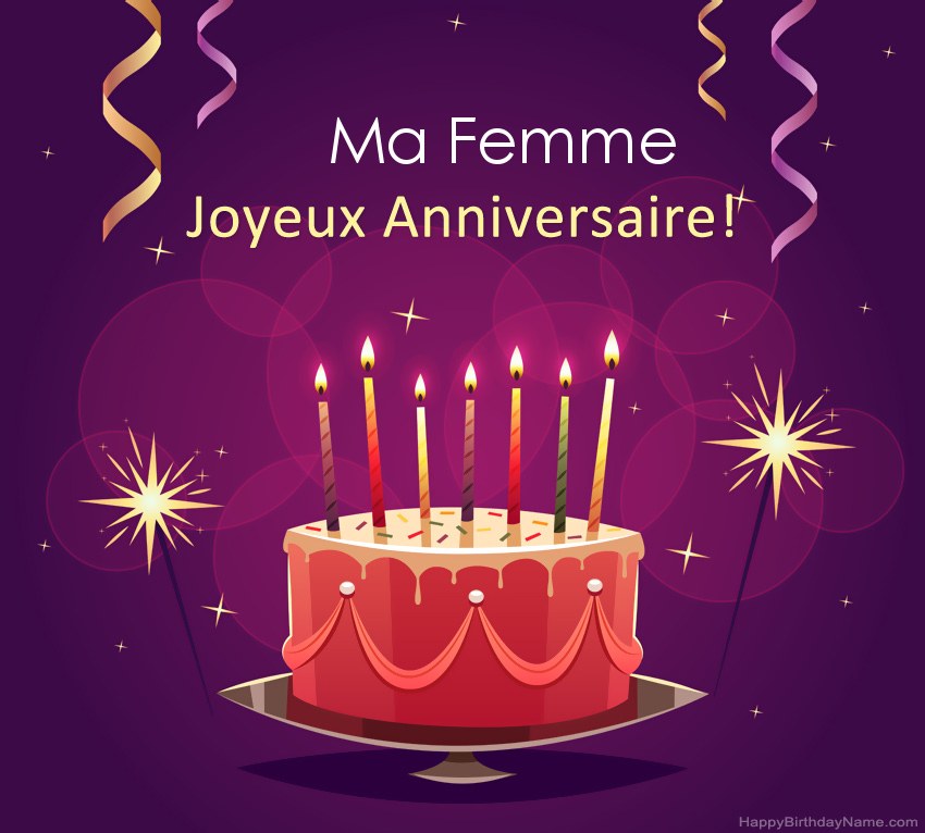Salutations drôles pour les photos de joyeux anniversaire Ma Femme