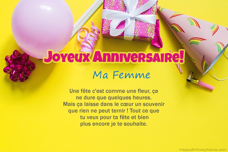 Joyeux anniversaire Ma Femme en prose
