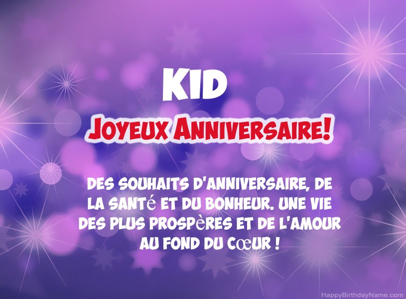 Belles images pour joyeux anniversaire Kid