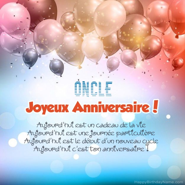 Oncle Poems on Birthday
