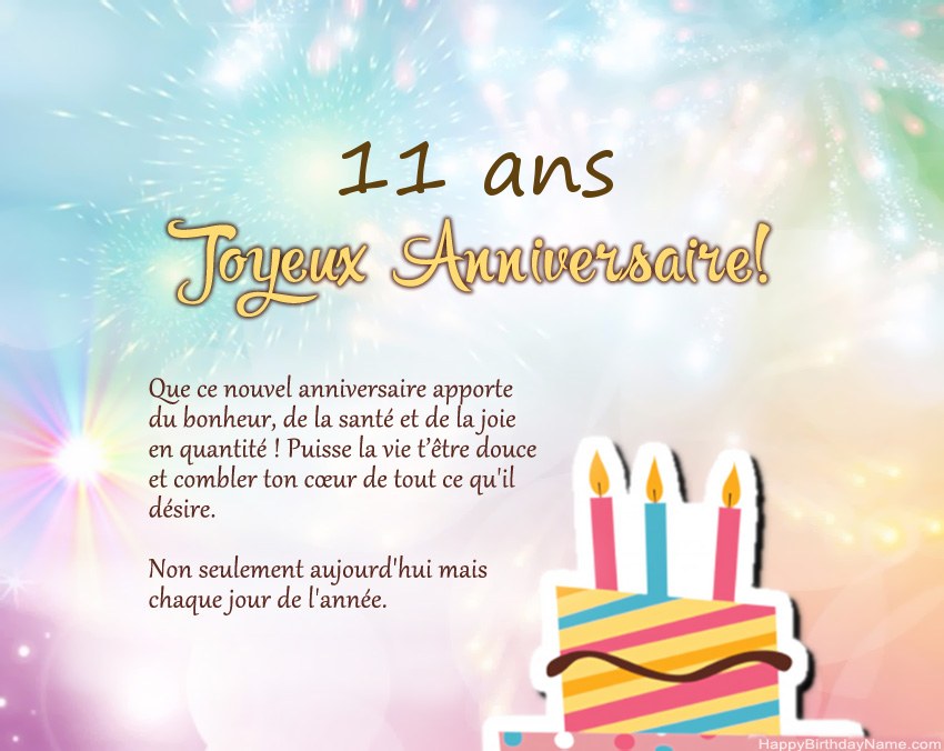 Fille de 11 ans joyeux anniversaire en vers Fille de 11 ans joyeux anniversaire en vers