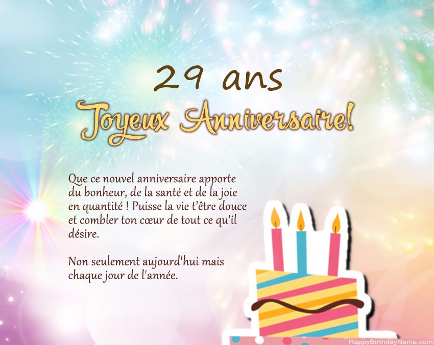 Fille de 29 ans joyeux anniversaire en vers Fille de 29 ans joyeux anniversaire en vers