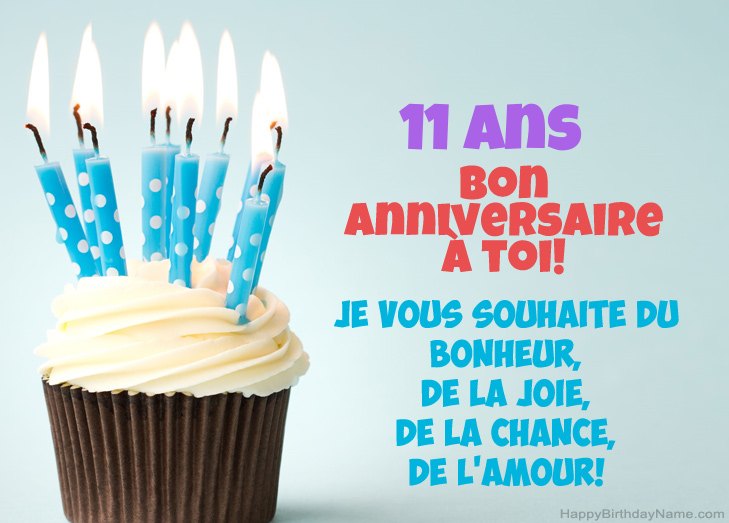 Félicitations pour joyeux anniversaire Garçon de 11 ans Félicitations pour joyeux anniversaire Garçon de 11 ans
