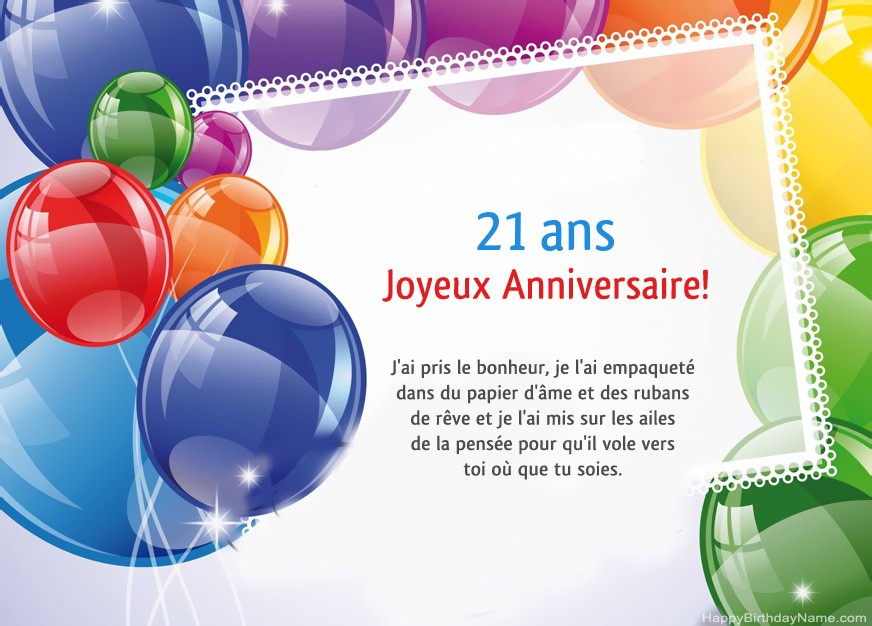 Garçon de 21 ans Joyeux anniversaire! Garçon de 21 ans Joyeux anniversaire!