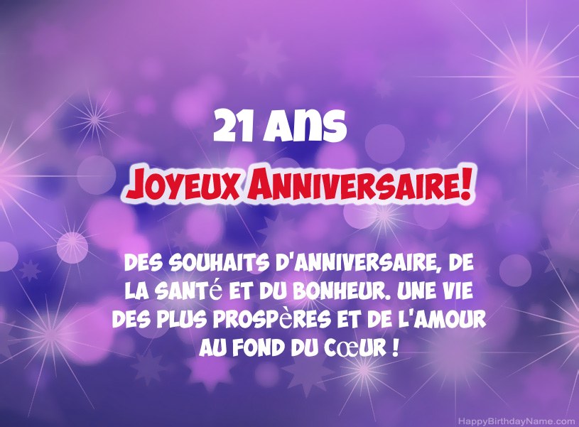 Belles images pour joyeux anniversaire Garçon de 21 ans Belles images pour joyeux anniversaire Garçon de 21 ans