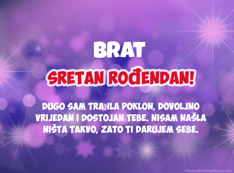 Prekrasne slike za Happy Birthday Brat Prekrasne slike za Happy Birthday Brat