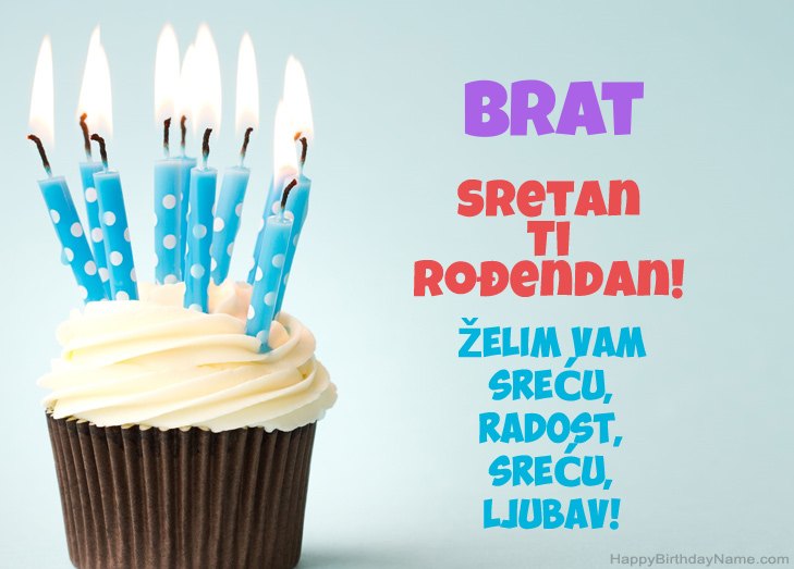 Čestitamo Sretan rođendan Brat Čestitamo Sretan rođendan Brat
