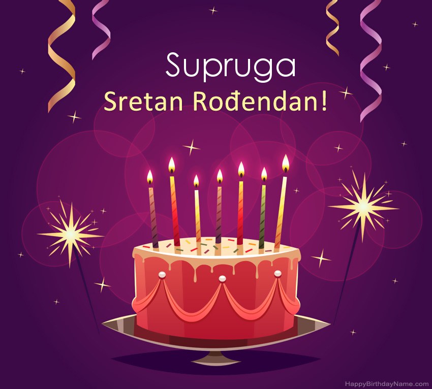 Smiješni pozdravi za slike rođendana Supruga Smiješni pozdravi za slike rođendana Supruga