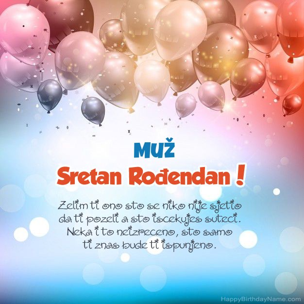 Muž pjesme na rođendan