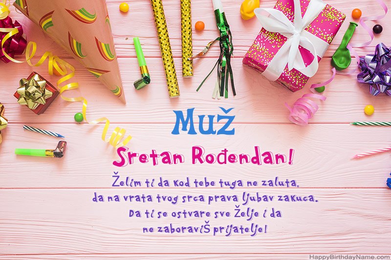 Preuzmite čestitku za rođendan Muž besplatno