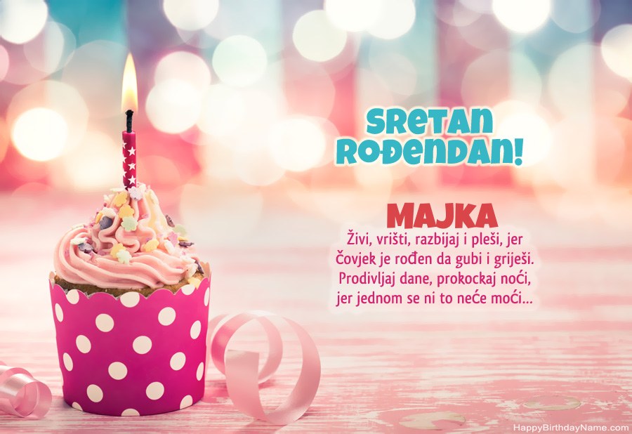 Preuzmite čestitku za rođendan Majka besplatno Preuzmite čestitku za rođendan Majka besplatno