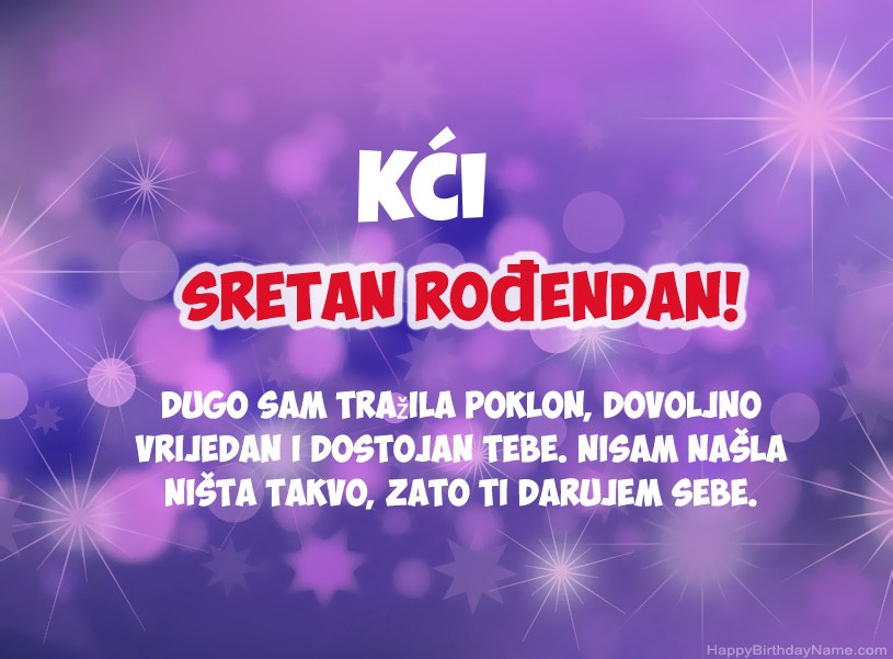 Prekrasne slike za Happy Birthday Kći Prekrasne slike za Happy Birthday Kći