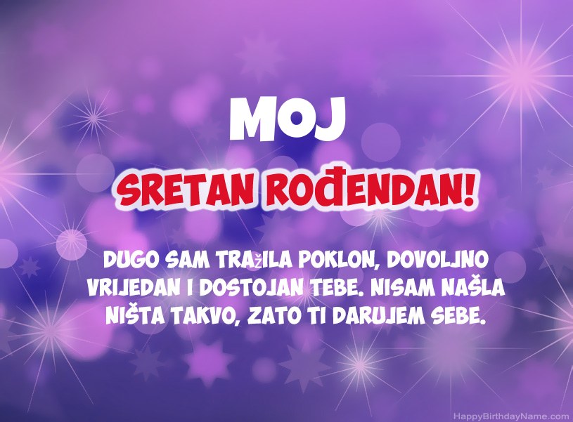 Prekrasne slike za Happy Birthday Moj Prekrasne slike za Happy Birthday Moj
