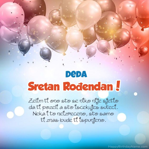 Deda pjesme na rođendan