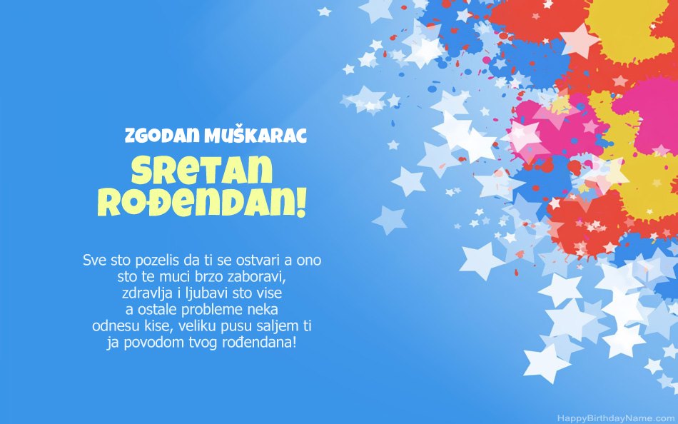 Čestitamo rođendan Zgodan Muškarac Čestitamo rođendan Zgodan Muškarac