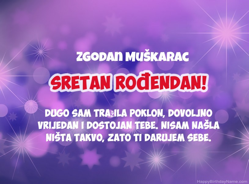 Prekrasne slike za Happy Birthday Zgodan Muškarac Prekrasne slike za Happy Birthday Zgodan Muškarac