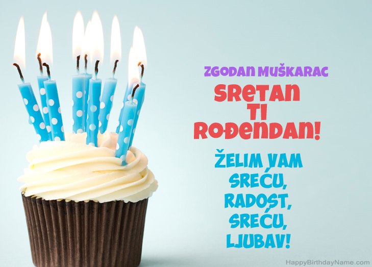 Čestitamo Sretan rođendan Zgodan Muškarac Čestitamo Sretan rođendan Zgodan Muškarac