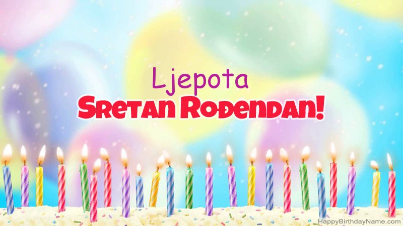 Smiješne čestitke za rođendan Ljepota Smiješne čestitke za rođendan Ljepota
