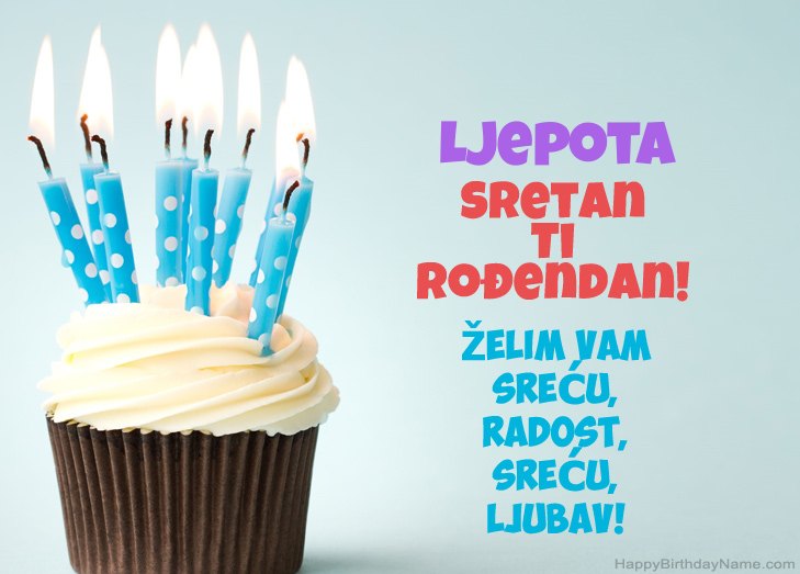 Čestitamo Sretan rođendan Ljepota Čestitamo Sretan rođendan Ljepota