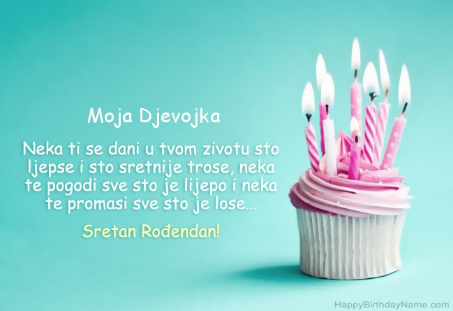 Preuzmite sliku za Happy Birthday Moja Djevojka