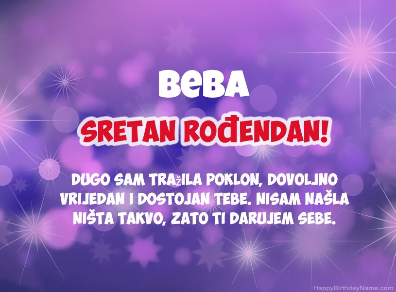Prekrasne slike za Happy Birthday Beba Prekrasne slike za Happy Birthday Beba