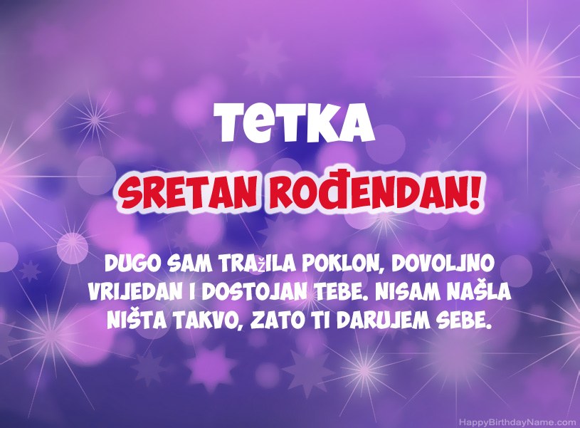 Prekrasne slike za Happy Birthday Tetka Prekrasne slike za Happy Birthday Tetka