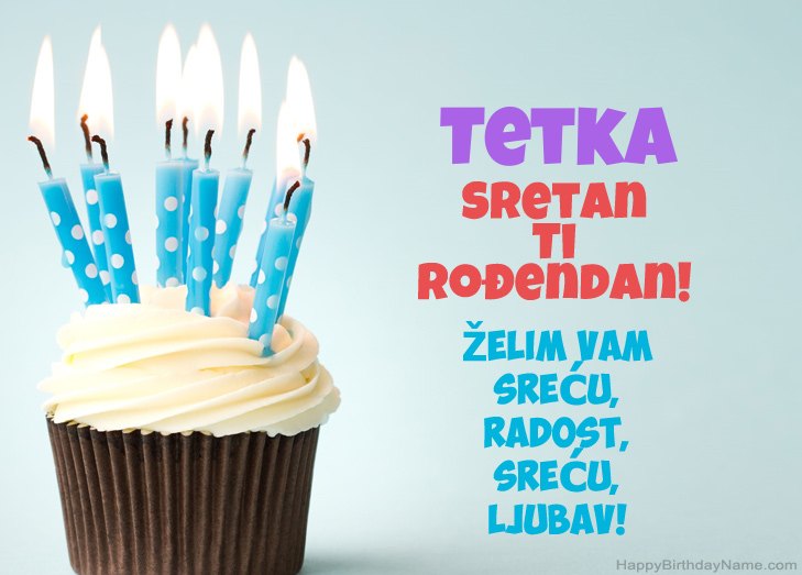 Čestitamo Sretan rođendan Tetka Čestitamo Sretan rođendan Tetka