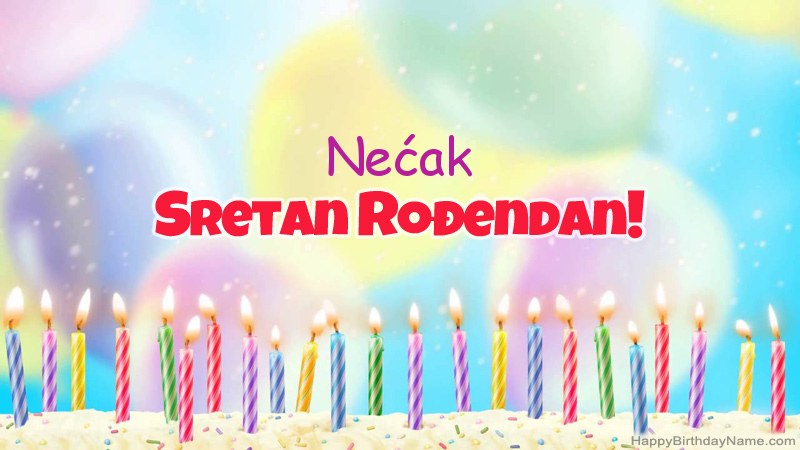Smiješne čestitke za rođendan Nećak Smiješne čestitke za rođendan Nećak